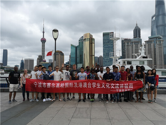 賽爾文化交流團(tuán)上海、杭州行