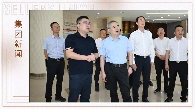 省統(tǒng)計(jì)局黨組書記、局長吳勝豐蒞臨賽爾集團(tuán)調(diào)研